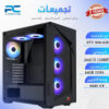 تجميعة بي سي قيمنق RTX 3050 6GB - intel Core i5 12400F