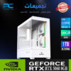 MAJESTY RAAD RTX 5060 8GB