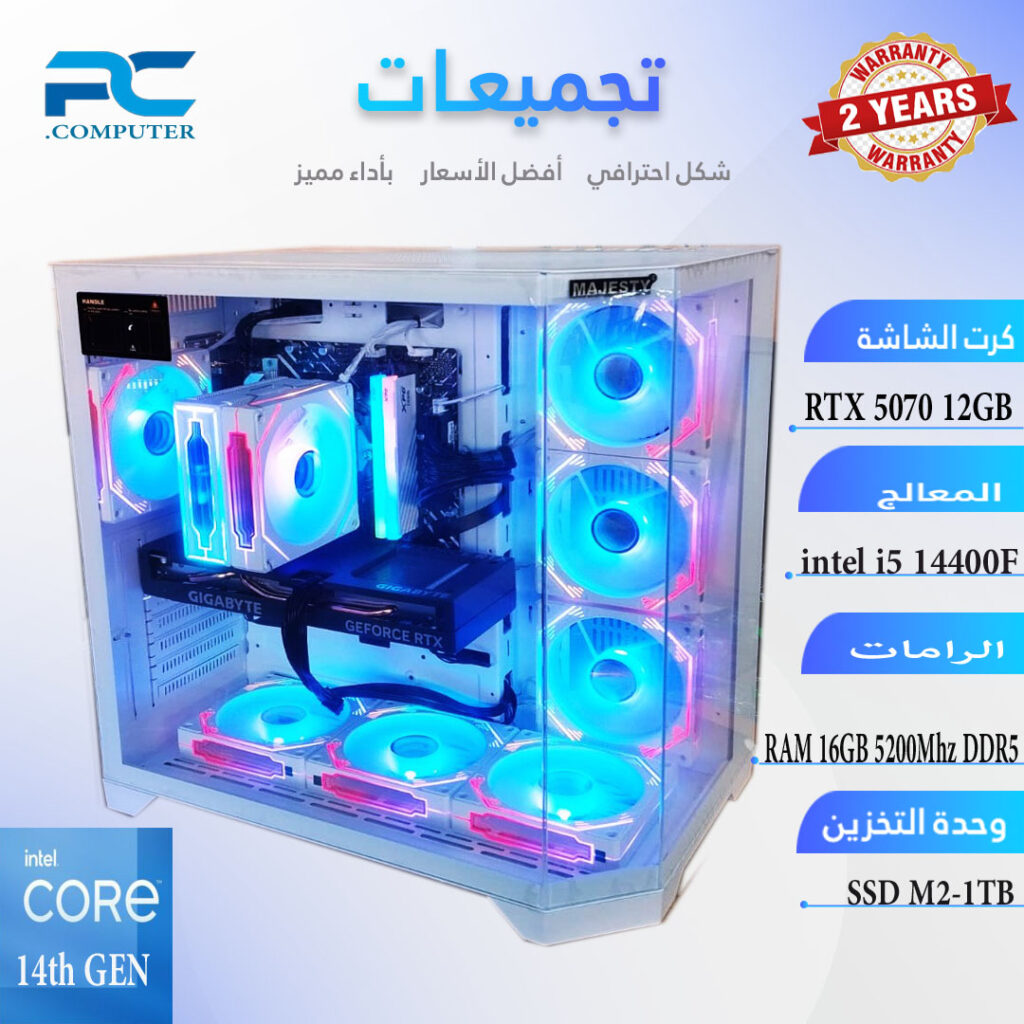 اسعار اجهزة الكميوتر في السعودية