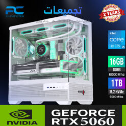 تجميعة ألعاب RTX 5060 بمعالج i5-14400F وذاكرة DDR5 16GB وسعة 1TB SSD M.2