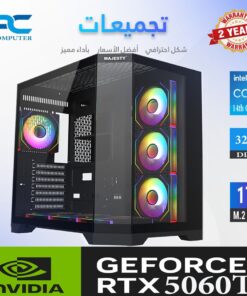 "كمبيوتر مكتبي للألعاب بمعالج i5 الجيل 14 وكرت RTX 5060 Ti 8GB وذاكرة 32GB DDR5 وتخزين M.2 1TB – أداء احترافي للألعاب"