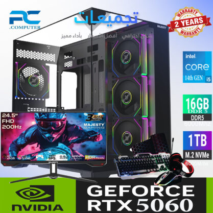 تجميعة RTX 5060 مع i5‑14400F و16GB DDR5 – أداء قوي للألعاب والاستخدام اليومي