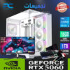 5060WFULL