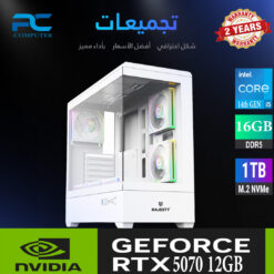 تجميعة ألعاب احترافية RTX 5070 12GB – i5 14400F