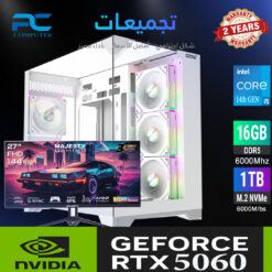 تجميعة ألعاب احترافية RTX 5060 مع i5‑14400F وRAM DDR5