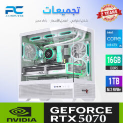 تتضمن كرت شاشة قوي RTX 5070 12GB مع معالج i5-14400F الجيل الرابع عشر لتقديم أداء ممتاز في الألعاب الحديثة. تجميعة ألعاب احترافية RTX 5070 12GB – i5 14400F