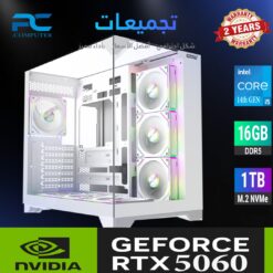 تجميعة RTX 5060 مع i5‑14400F وذاكرة DDR5 16GB وSSD M.2 1TB – أداء فائق للألعاب والمونتاج