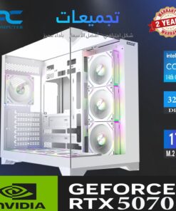 تجميعة RTX 5070 12GB – i5 14400F – رام 32GB DDR5 – SSD M.2 1TB | أداء فائق للألعاب والتصميم