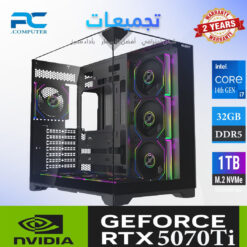 "تجميعة كمبيوتر ألعاب RTX 5070 Ti 16GB | Intel Core i7-14700F | 32GB DDR5 | 1TB M.2 SSD"