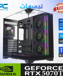 "تجميعة كمبيوتر ألعاب RTX 5070 Ti 16GB | Intel Core i7-14700F | 32GB DDR5 | 1TB M.2 SSD"