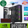 OFER 4