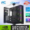 الرئيسية 37 كمبيوتر ألعاب | RTX 5050 8GB + Intel i5-14400F + 16GB DDR5