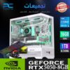 كمبيوتر ألعاب | RTX 5050 8GB + Intel i5-14400F + 16GB DDR5