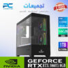 5060TI RAAD BLACK