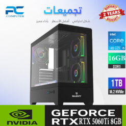 كمبيوتر ألعاب RTX 5060Ti 8GB – معالج Intel i5-14400F – رام 16GB DDR5 – SSD 1TB – أداء عالي للألعاب