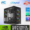 كمبيوتر ألعاب Intel CORE I5-NVIDIA RTX 5060Ti 16GB 32G RAM 1 كمبيوتر ألعاب Intel CORE I5-NVIDIA RTX 5060Ti 16GB 32G RAM