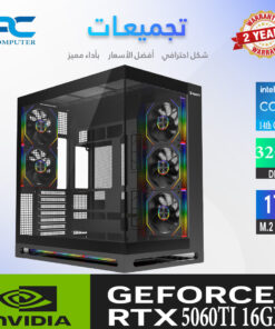 كمبيوتر ألعاب Intel CORE I5-NVIDIA RTX 5060Ti 16GB 32G RAM