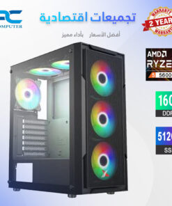 تجميعة للاستخدام العام بمعالج AMD Ryzen 5