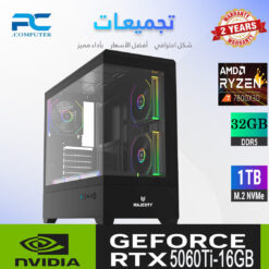تجميعة ألعاب احترافية RTX 5060 Ti 16GB