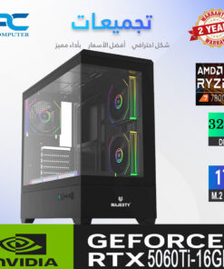 تجميعة ألعاب احترافية Geforce RTX 5060 Ti 16GB