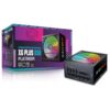 ⚡ مزود طاقة C-MASTER 850W RGB PLATINUM F-MODULAR 1 C MASTER 850W RGB PLATINUM F MODULAR