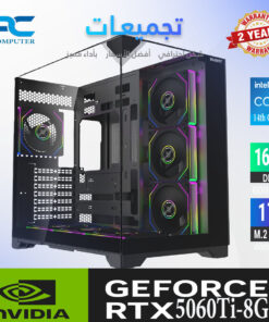 كمبيوتر ألعاب قوي ASUS Dual GeForce RTX 5060Ti 8GB