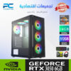 تجميعة ألعاب Ryzen 5 5600G مع RTX 3050 و16GB RAM