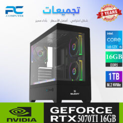 كمبيوتر جيمنج 16G RAM-CI5 14400F-ASUS RTX5070TI