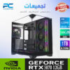 كمبيوتر جيمنج CI5 14400F Geforce RTX 5070 12G أفضل تجميعة ألعاب 2026 2 كمبيوتر جيمنج CI5 14400F Geforce RTX 5070 12G
