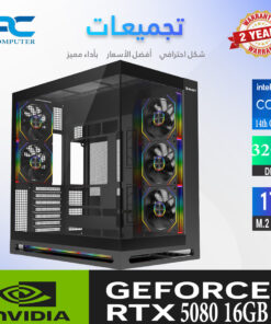 تجميعة كمبيوتر جيمنج | Intel Ci7 14700F + RTX 5080