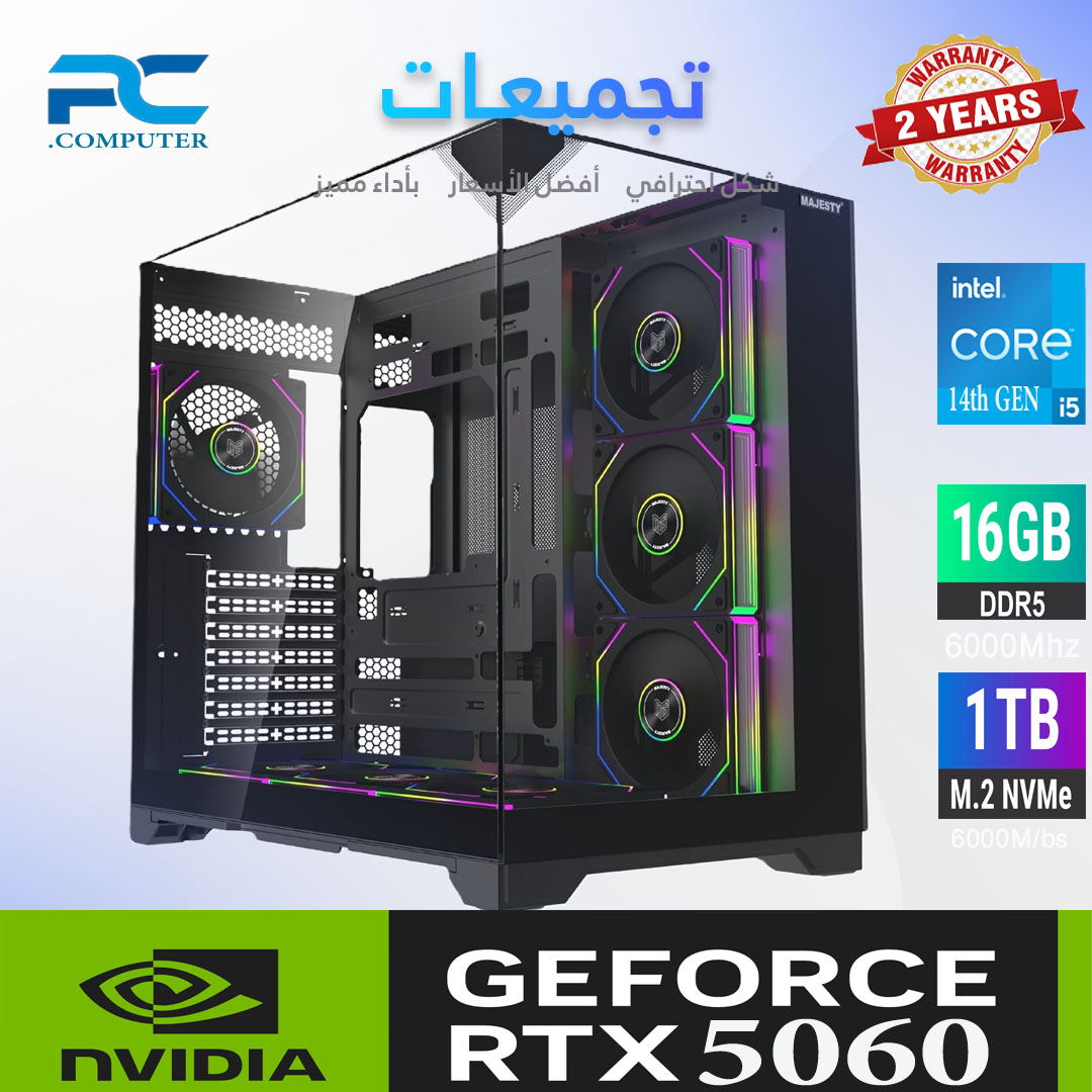 RTX 5060 INTEL i5 14400F,RAM16GB DDR5,M2 1TB, 2 RTX 5060 INTEL i5 14400F,RAM16GB DDR5,M2 1TB,