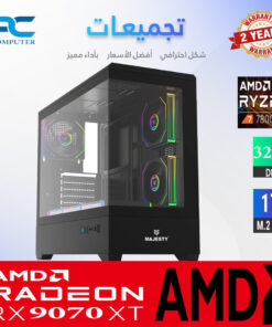 تجميعة ألعاب احترافي Ryzen 7 7800X3D + RX 9070XT