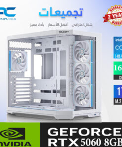 كمبيوتر ألعاب RTX 5060