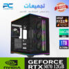 تجميعة ألعاب Ryzen 7 7800X3D مع GIGABYTE RTX 5070 12GB 1 تجميعة ألعاب Ryzen 7 7800X3D مع RTX 5070 12GB