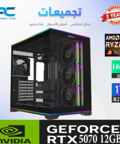 تجميعة ألعاب Ryzen 7 7800X3D مع RTX 5070 12GB
